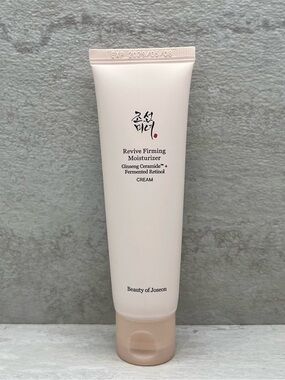 ☄️Beauty of Joseon Revive Firming Moisturizer with Retinol